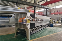 青海中浩高压压滤机有限公司