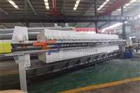 西藏山南压滤机哪家质量好中浩过滤