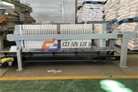 宁夏中浩过滤压滤机工作原理