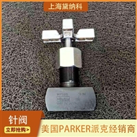 派克9MV400S管式针阀美国PAKRER液压阀MV系列供应