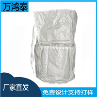 平底四吊环承重2吨炼砂高温吨袋200度耐高温内膜袋塑料薄膜厚15丝
