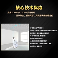 蒸汽清洗机一键启动隐形喷头