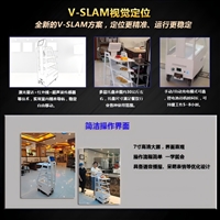 蒸汽清洗设备免拆洗地毯翻新直播