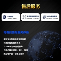 批发火锅店传菜机器人