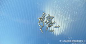 不锈钢自攻螺钉、精密螺丝、微型螺丝、不锈钢精密螺丝
