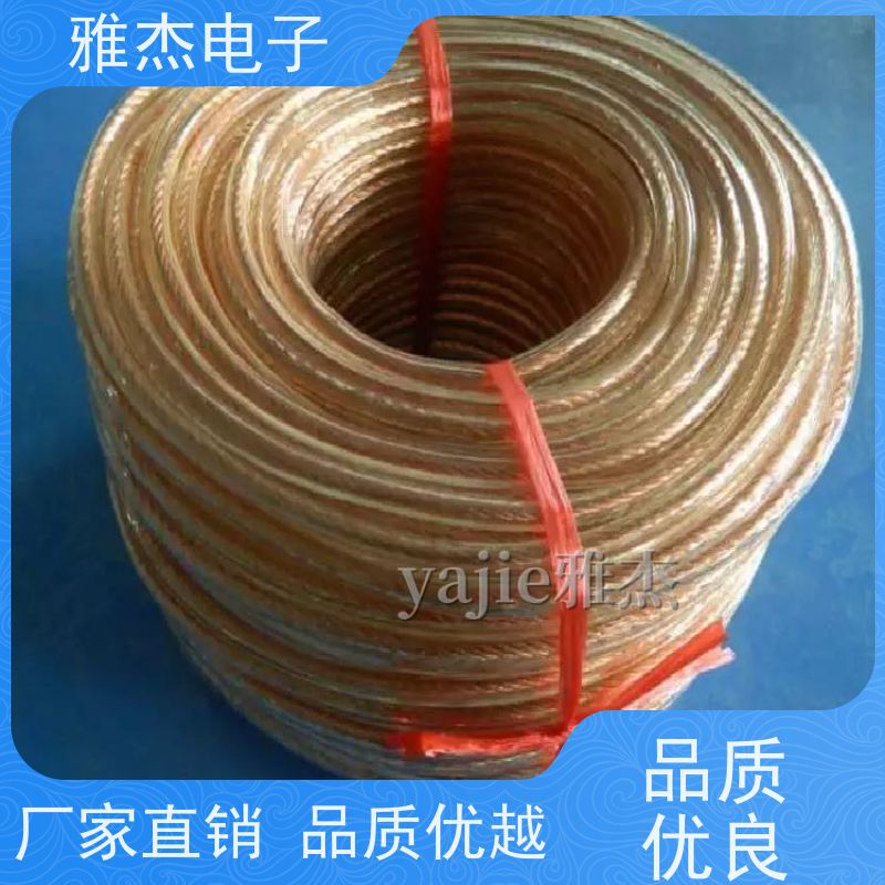 雅杰TJR紫铜绞线软连接 大电流裸铜线软连接 T2镀锡铜多股铜软连接图片