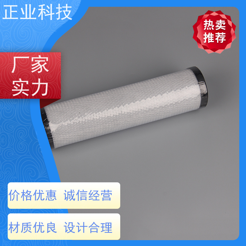 正业科技烧结活性炭滤芯适用于PCB电镀药水过滤结构简单 密封性好