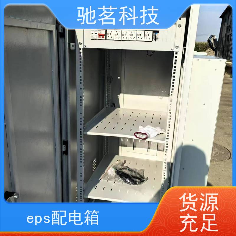 驰茗科技 出售 视频监控抱杆箱 隔热涂料实现高温保护 安全放心 可现场工程施工