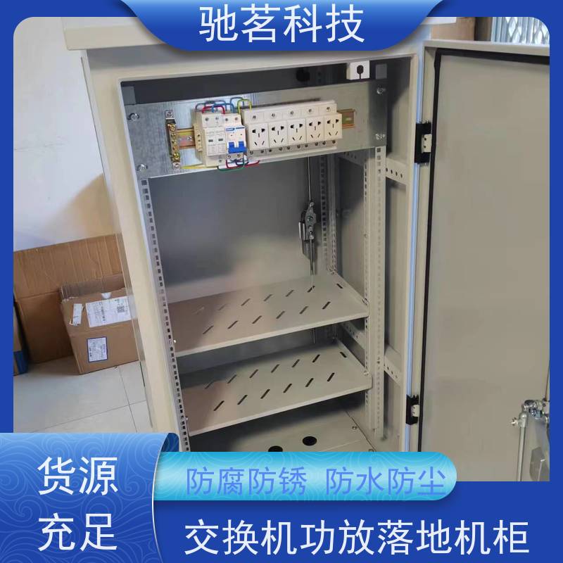 驰茗科技 供应 户外抱杆电警机箱 四路视频防雷器 安全放心 可现场工程施工