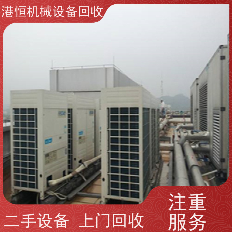 珠海回收二手联系吧蚀刻机喷丝板钻孔机 收购万瓦级光纤激光切割设备