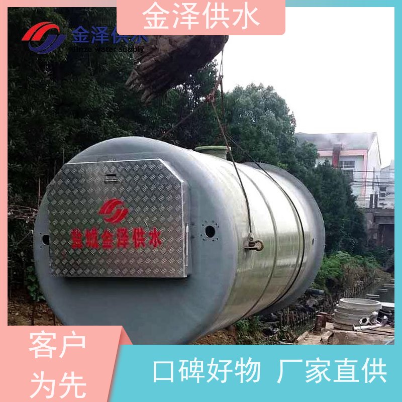 玻璃钢筒体 智能控制系统 东海县 农业灌溉 一体化预制泵站厂家