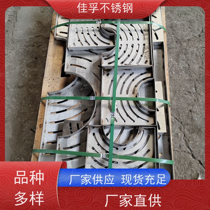 兴化 不锈钢污水井盖 加工厂家 防腐防滑