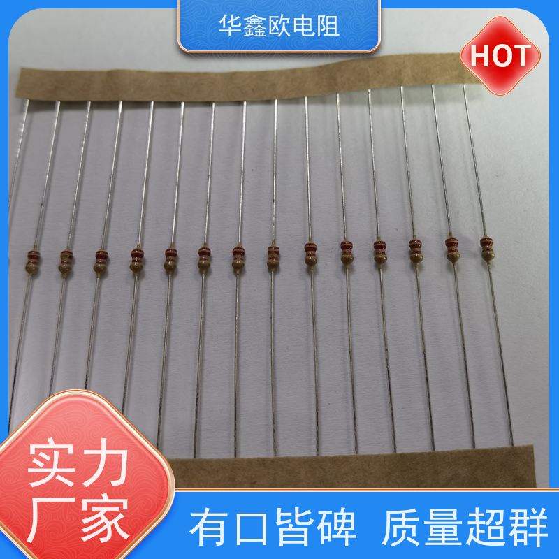 HXO 交期稳定 碳膜固定电阻器 1W 阻值620K