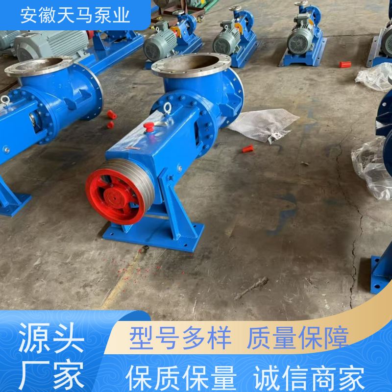 天马机械 化工用衬氟离心泵 运行平稳 出水均匀 坚固耐用 全国可发