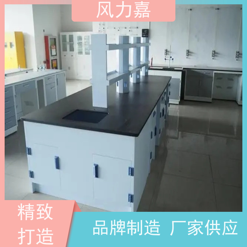 风力嘉pp中央试验台实验室系统配套工程耐酸碱腐蚀