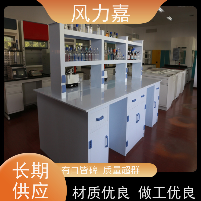 生物pp实验操作台设计施工销售一站式服务商耐酸碱腐蚀