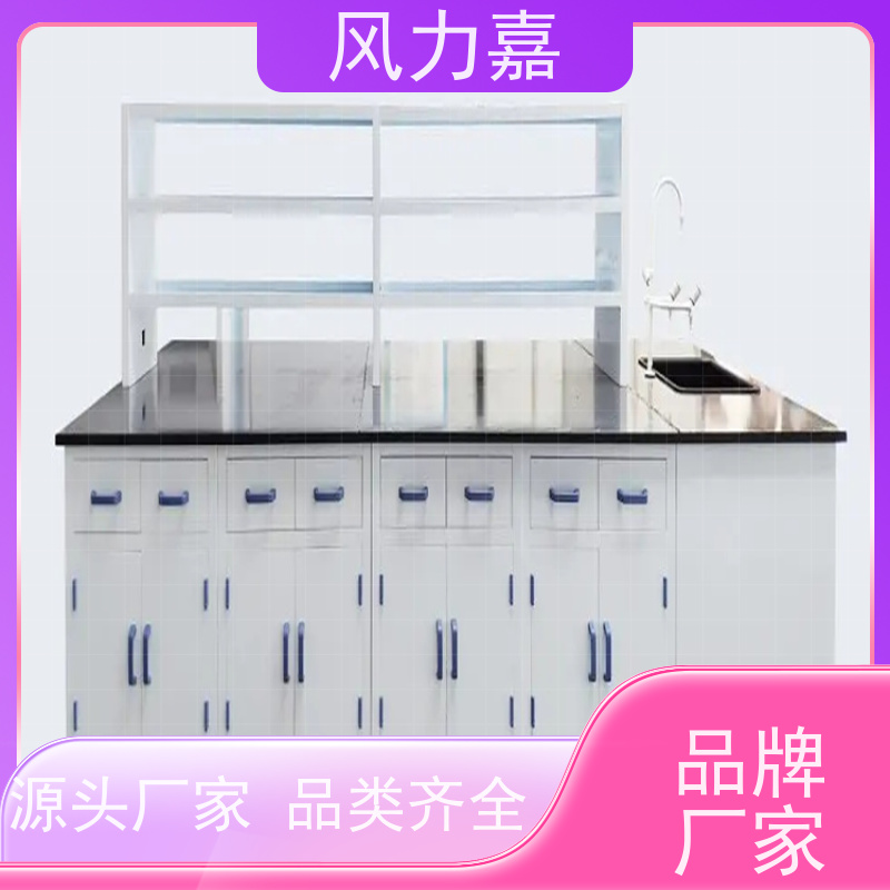 生物pp实验操作台设计施工销售一站式服务商支持定制