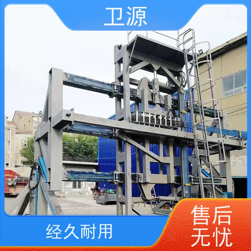 卫源 集装箱液压翻转机 防碰撞保护 维护成本低廉 废钢倾倒 