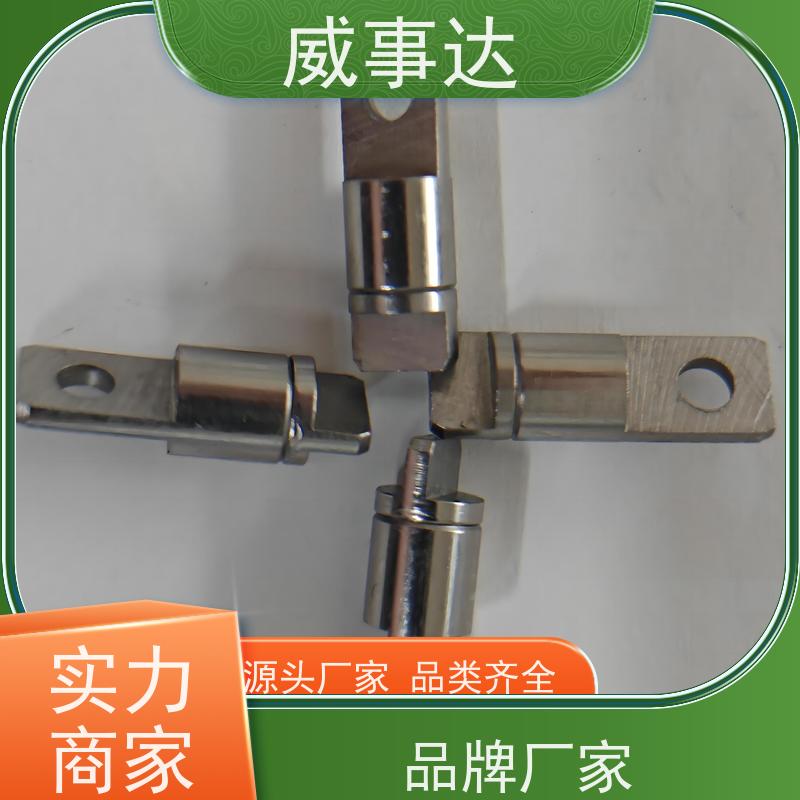 扭力可调 性能稳定 0-90-135三挡定位 稳定货源 游戏手柄转轴