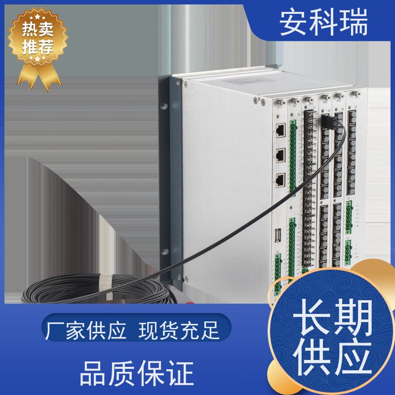 安科瑞 光伏弧光保护装置 ARB5-M 弧光监测及故障点定位