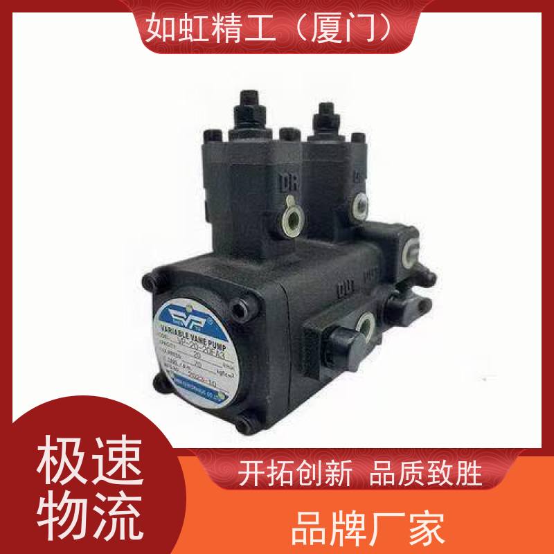 台湾神煜SHENYU油泵VUP-16 VUP-23变量叶片泵 液压油泵 机床油泵