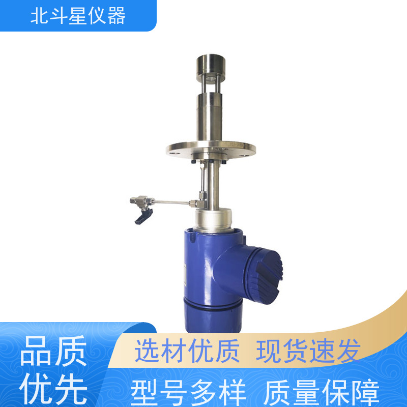 北斗星仪器 变压器、断路器 能提供全范围测试 防爆型在线式酸雾检测仪