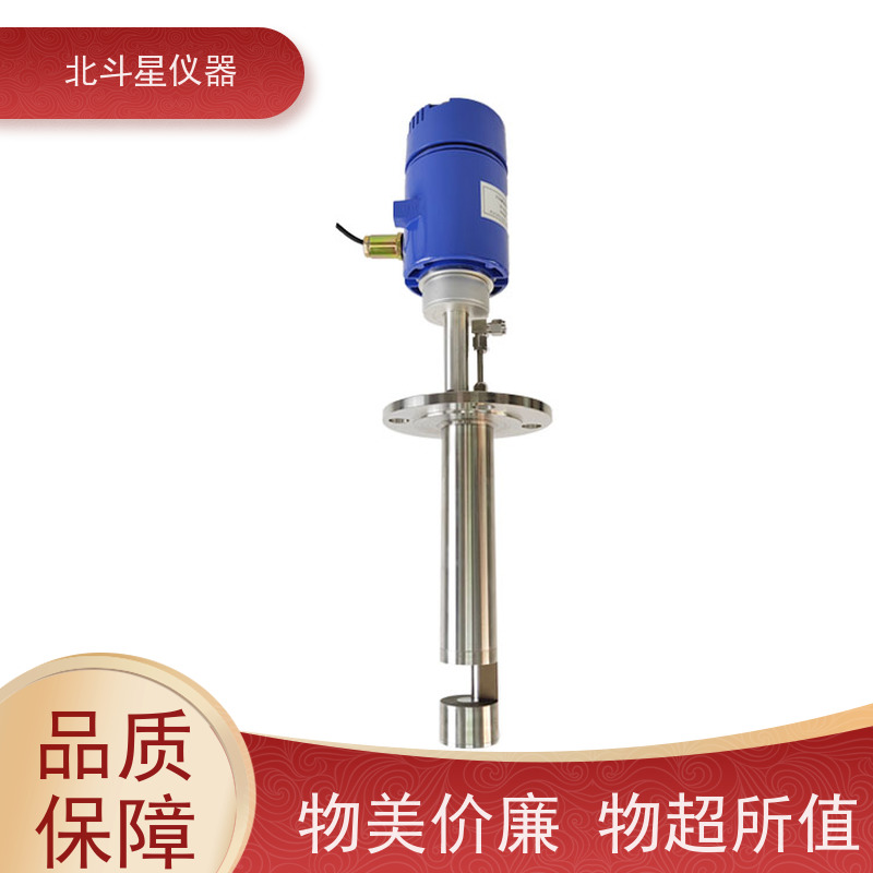 北斗星仪器 工厂车间 粉尘浓度计 现场显示 直观及时检测预警