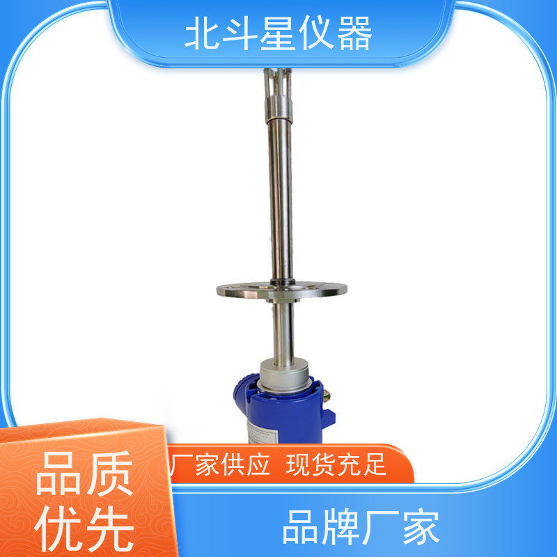 北斗星仪器 在线式 防爆氨水浓度检测仪 设计原理