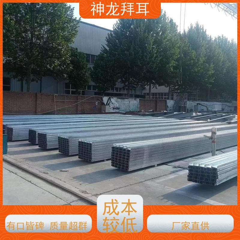 神龙谷 光伏支架包装 一站式解决方案 多少钱