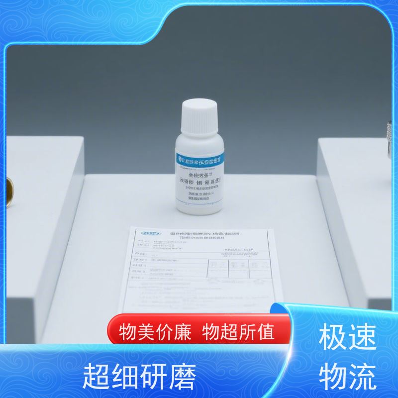 天津 无氰白铜锡添加剂 重现金属初光泽 让机械之心跃动