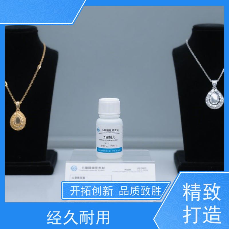 苏州 无氰白铜锡添加剂  快速除氧化层 洁净兼护生态