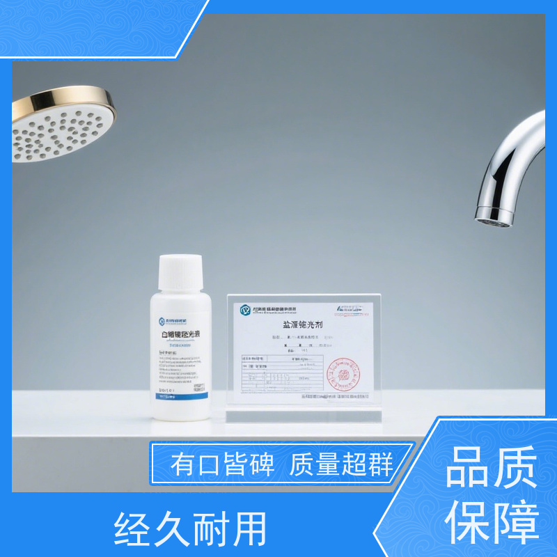 苏州 白铜锡光剂 深度清洁无残留 岁月难掩其华