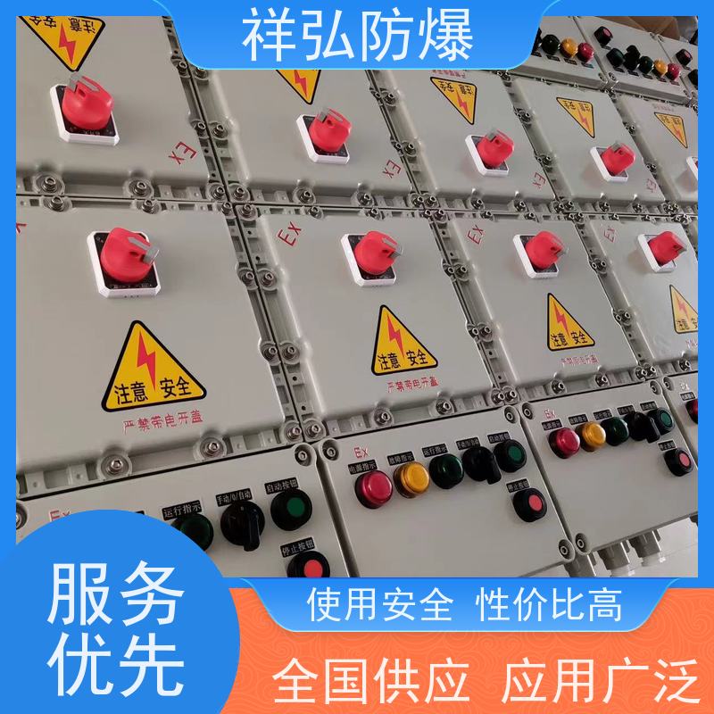  固态照明防爆灯 非标定制系列 防腐防粉尘 性能稳定 库存充足