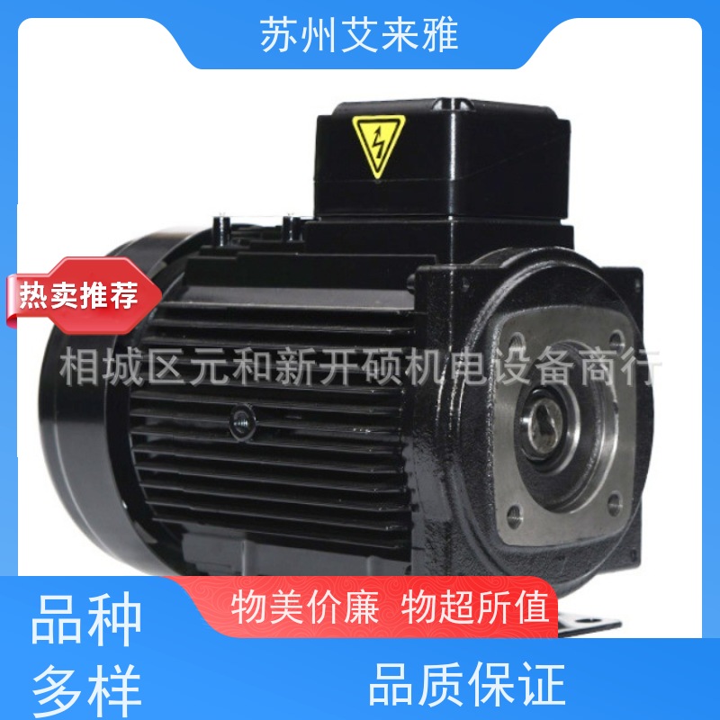 液压电机总成电动机油泵专用0.75kw1.5千瓦2.2内插式外轴群策