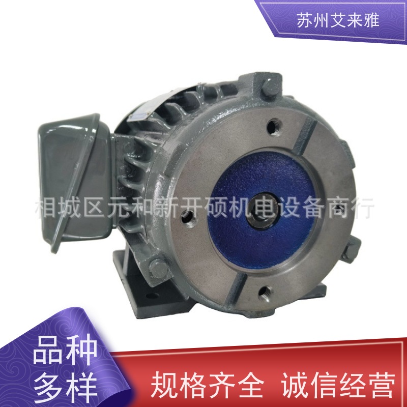 9齿花键油泵专用电机 1HP-4P 欧颂三相异步电机0.75KW 液压马达