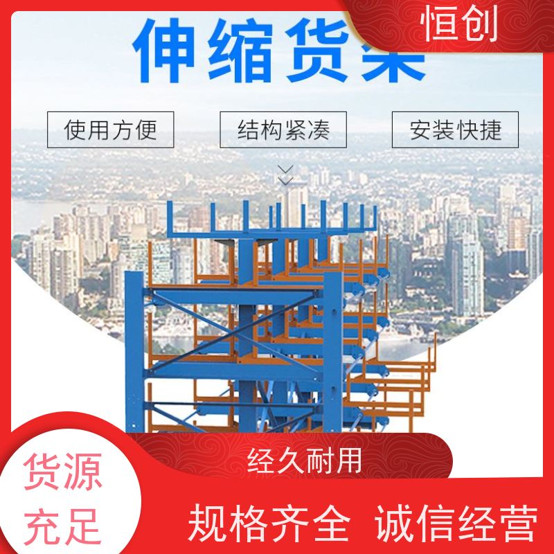 仓储笼货架厂家 材质钢制品 重量 20.5kg 货源充足 物料周转