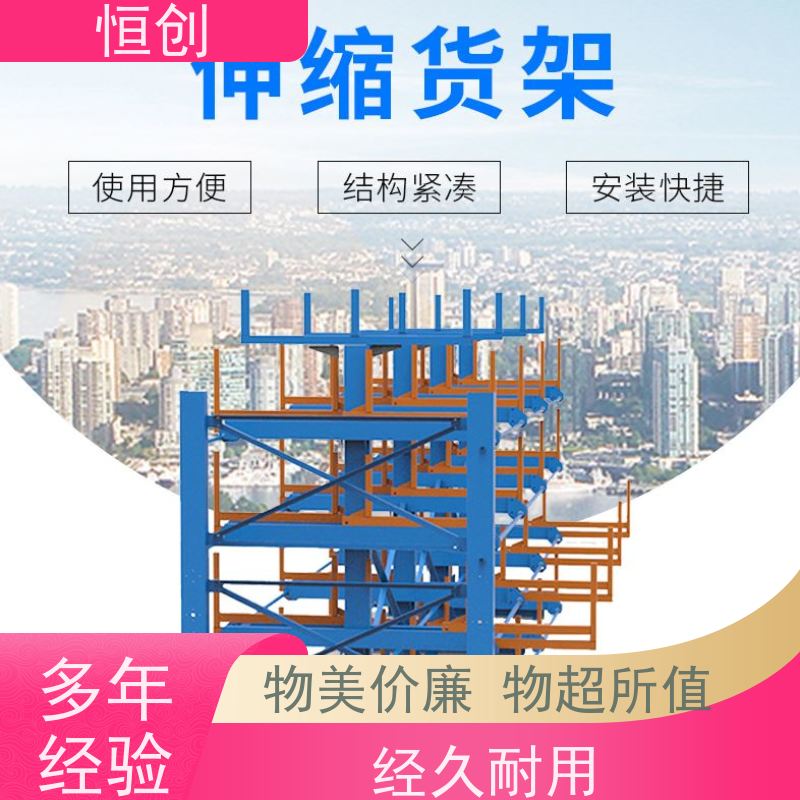 宣城市瓷砖钢管支架 陶瓷展示支架 瓷砖样品货架