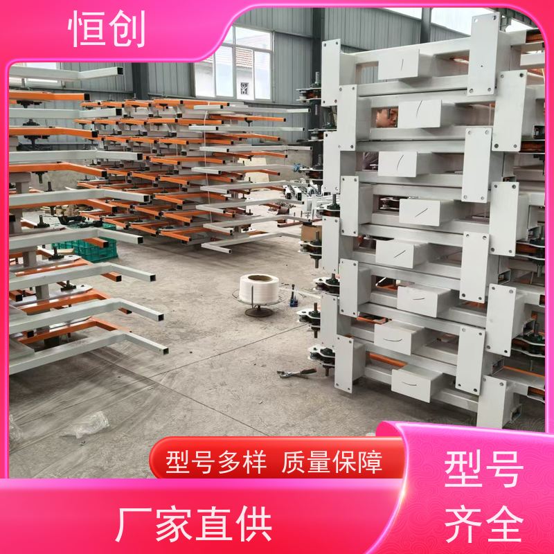 服装储藏室重型货架 恒创 可拆装多层库房仓储货架定制