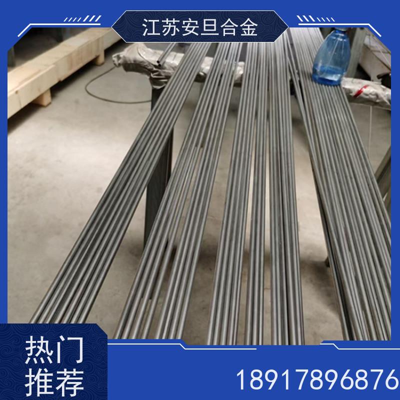 安旦供应 601高温合金板 深加工 规格齐全 材质保障 厂家直供