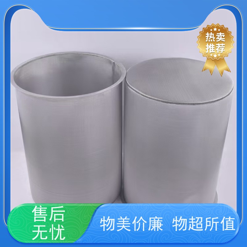 不锈钢粉末烧结滤芯（粉末冶金滤芯）家用净水系统核心 0.1微米高精度