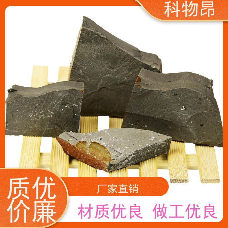 科物昂 土壤改良 硅藻页岩鱼缸景观石 重量可选 物流便捷