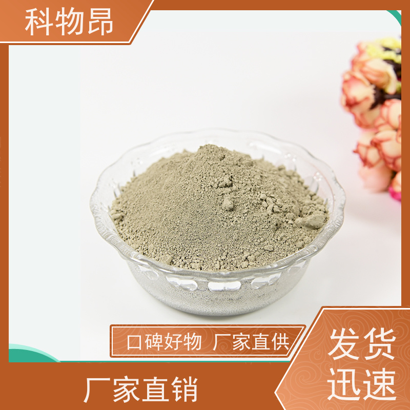 科物昂 干燥剂 硅藻页岩有机肥填料 是否提供检测报告是 用途多样