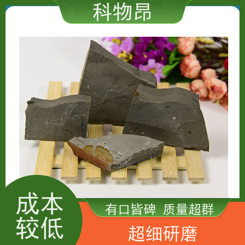 科物昂 有机肥添加 硅藻页岩土壤改良剂 规格可定制 品质稳定