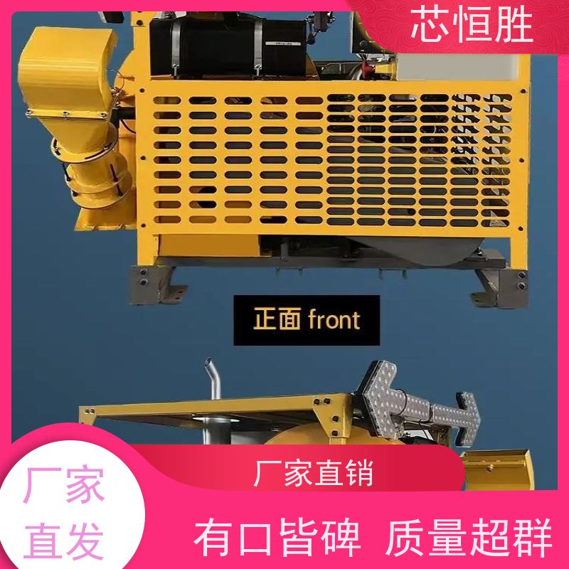 恒盛机械 马路吹风机所到之处干净整洁 绿色节能 广场 大功率吹雪机