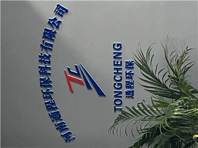 乙酸钠 工业级99%乙酸钠 白色结晶醋酸钠