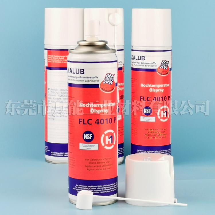 艾卡普鲁ELKALUB 4010P海德堡罗兰高宝印刷机润滑油