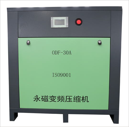 欧得风永磁机型