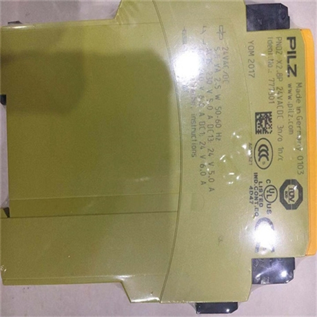 详细说明SAF20M12N260A-S12安全继电器皮尔兹