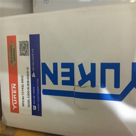 YUKEN油研压力控制阀HG-03B2-22特点