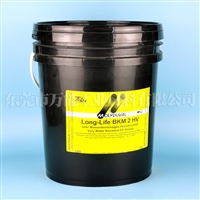 魔力多MOLYDUVAL Long-Life BKM 2 HV电机主轴纺织机械润滑脂